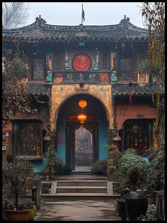 Ornate Tea Shoppe